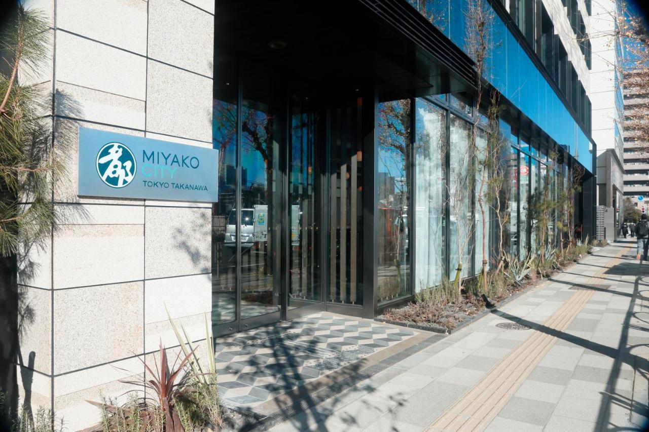 Miyako City Tokyo Takanawa Bagian luar foto